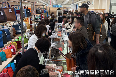 ブランドバッグコーナー