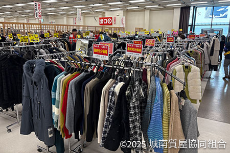 衣料品、レザー、婦人服コーナー